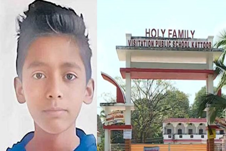 prajith Suicide of a 13-year-old boy in Kattur