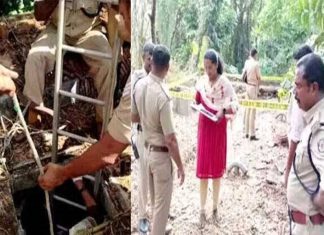 skeleton-kariavattom