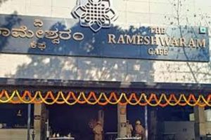 Bomb blast at Rameswaram cafe