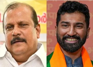 pc george and anil antony