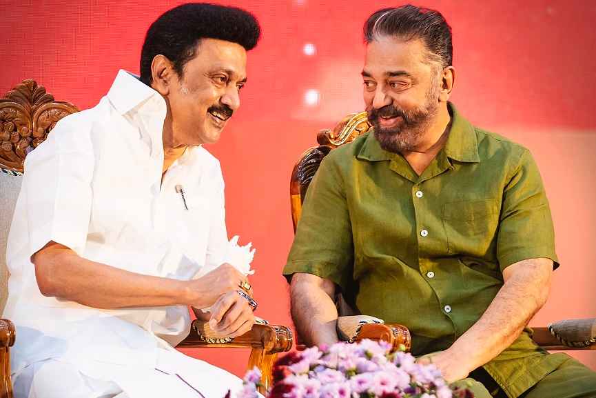 Kamal haasan and MK Stalin Kamal haasan and MK Stalin