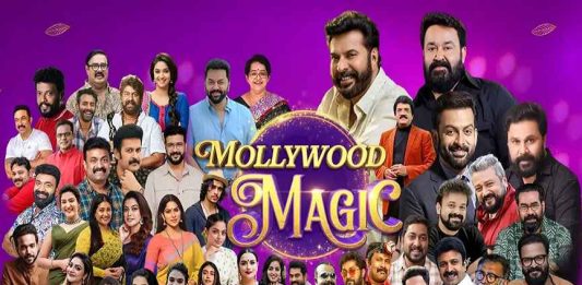 Mollywood Magic Show Cancelled