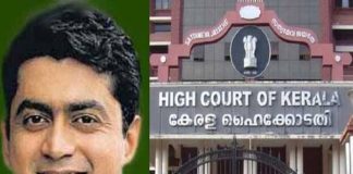 പോൾ മുത്തൂറ്റ് വധക്കേസ്; കാരി സതീഷിന്റെ തടവുശിക്ഷ ശരിവെച്ച് ഹൈക്കോടതി Paul Muthoot murder case