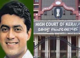 Paul Muthoot murder case