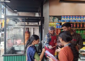 Shawarma special inspection