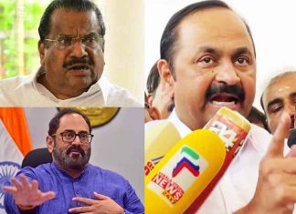 Rajeev Chandrasekhar, EP Jayarajan connection _ VD Satheesan