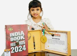 India Book of Records for little girl Feslin Ayath (Fezlin Ayat)