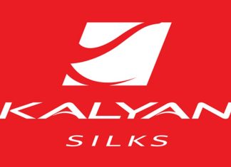 കല്യാൺ സിൽക്സ്; ഹൈപ്പർ മാർക്കറ്റ് അടങ്ങുന്ന ഷോപ്പിങ് സമുച്ചയം കോഴിക്കോട് kalyan Silks