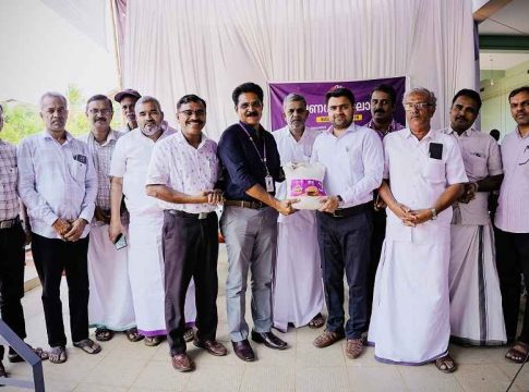 IUHSS PARAPPUR launched 'IU Happy' products in the market