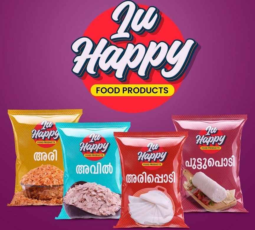 IUHSS PARAPPUR launched 'IU Happy' products in the market