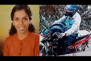 Anu murder case