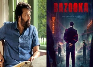 അടുത്ത അങ്കത്തിന് മമ്മൂട്ടി; ‘ബസൂക്ക’യുടെ ചിത്രീകരണം പൂർത്തിയായി bazooka-mammootty