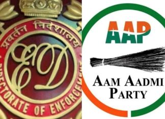 ഗുലാബ് സിങ്ങിന്റെ വസതിയിൽ ഇഡി റെയ്ഡ്; ഇന്ത്യ ഏകാധിപത്യത്തിലേക്ക് എന്ന് എഎപി AAP