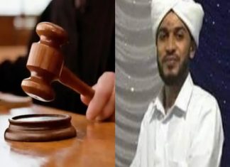 റിയാസ് മൗലവി വധക്കേസ്; സർക്കാർ ഹൈക്കോടതിയിൽ അപ്പീൽ നൽകി Riyaz Moulavi murder case