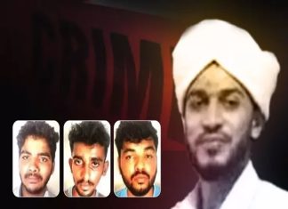 Riyaz Moulavi Murder Case