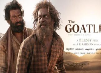 വെറും ഏഴ് ദിവസം; ആടുജീവിതം നൂറുകോടി ക്ളബിലേക്ക് adujeevitham