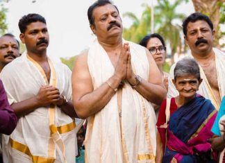 suresh gopi's vehicle tax fraud