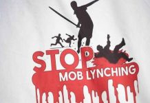 Kerala Mob Lynching