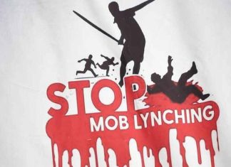 Kerala Mob Lynching