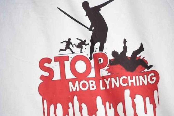Kerala Mob Lynching