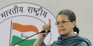 Sonia Gandhi _ Constitution Rewrite Conspiracy