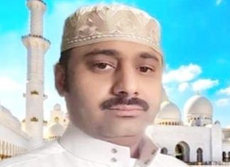 abdul raheem