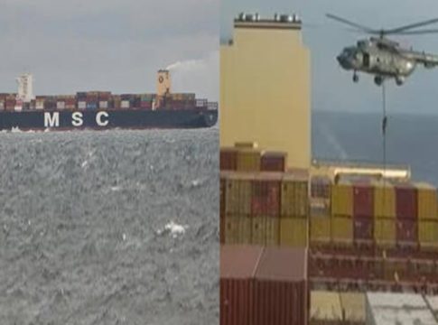 Iran seizes ship