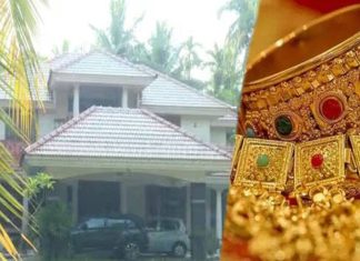 പൊന്നാനിയിലെ കവർച്ച വൻ ആസൂത്രിതം; സ്ഥിരം മോഷ്ടാക്കളെ കേന്ദ്രീകരിച്ച് അന്വേഷണം ponnani robbery