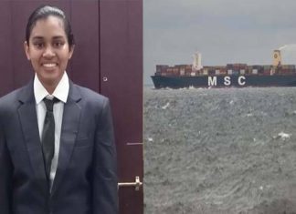 മുഖ്യമന്ത്രിയുടെ കത്തിൽ മകളുടെ പേരില്ലാത്തത് ദുഃഖമുണ്ടാക്കി; ആൻ ടെസയുടെ പിതാവ് Ann Tessa Joseph