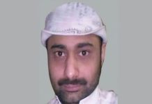 Abdul Rahim