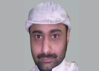 Abdul Rahim