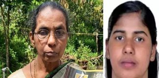 nimisha priya 