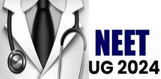 NEET UG Exam Everything in malayalam
