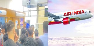 air-india protest