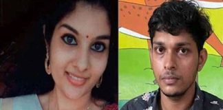 vishnupriya