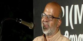 ks hariharan