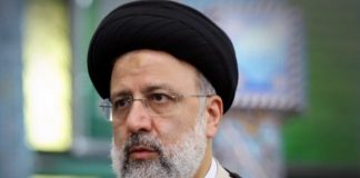 Ibrahim Raisi