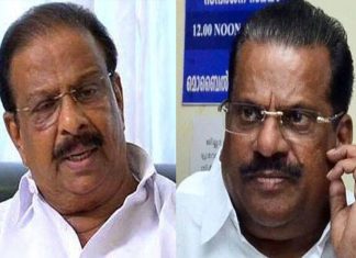 EP Jayarajan and k sudhakaran