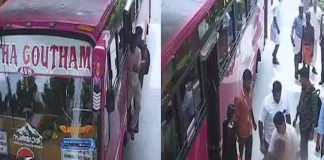 പരിക്കേറ്റയാളുമായി ‘ലതഗൗതം’ ആശുപത്രിയിലേക്ക് കുതിച്ചു; സ്വകാര്യ ബസ് ജീവനക്കാർക്ക് കൈയ്യടി bus