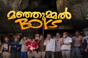 Manjummel Boys