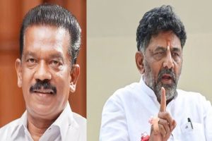 dk shivakumar and k radhakrishnan