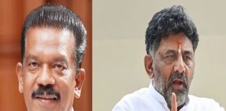 dk shivakumar and k radhakrishnan