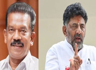 dk shivakumar and k radhakrishnan