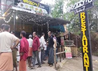 മാലിന്യ ടാങ്കിൽ തൊഴിലാളികൾ ശ്വാസം മുട്ടി മരിച്ച സംഭവം; ഹോട്ടലിന്റെ ലൈസൻസ് റദ്ദാക്കും kozhikode tragic incident