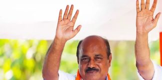 fransis george