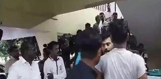 thrissur dcc office