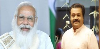 suresh gopi and pm modi
