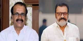 george kurian and suresh gopi