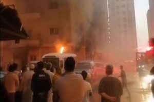 kuwait fire