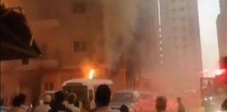 kuwait fire